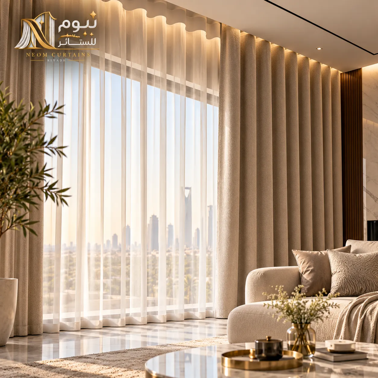 ستائر ويفي في الرياض من نيوم للستائر